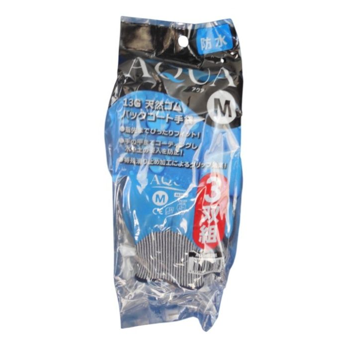 AQUAバックコート天然ゴム手袋3双組 AQ-3183BL　M