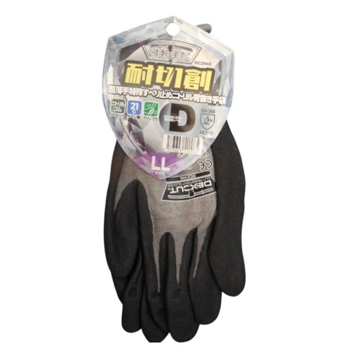 極薄手耐切創手袋 DC21HG　LL