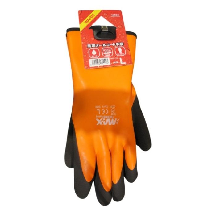 防寒オールコート手袋 NAF-358　L