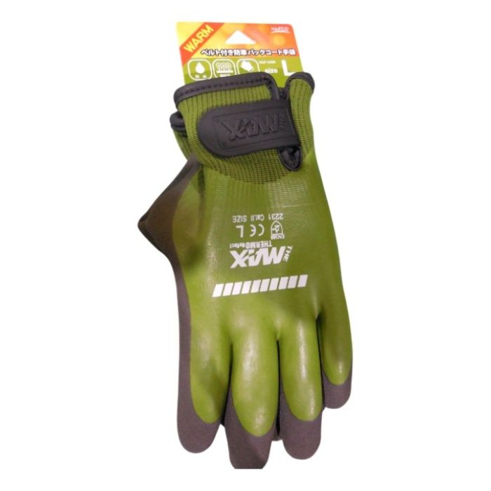 防寒ベルト付きバックコート手袋 NAF-339K　L