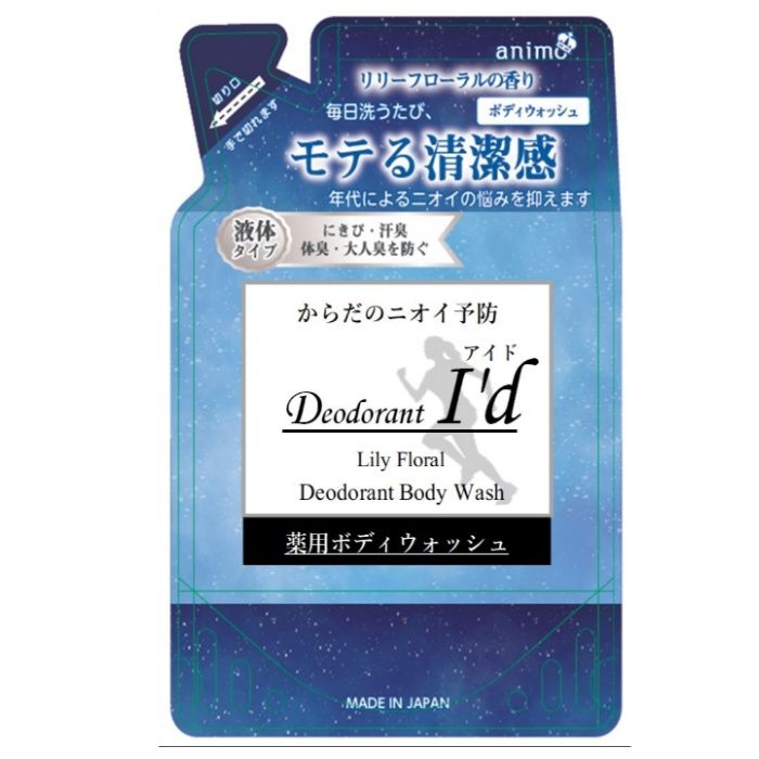 ロケット石鹸 薬用ボディウォッシュ リリーフローラル 詰替400ml