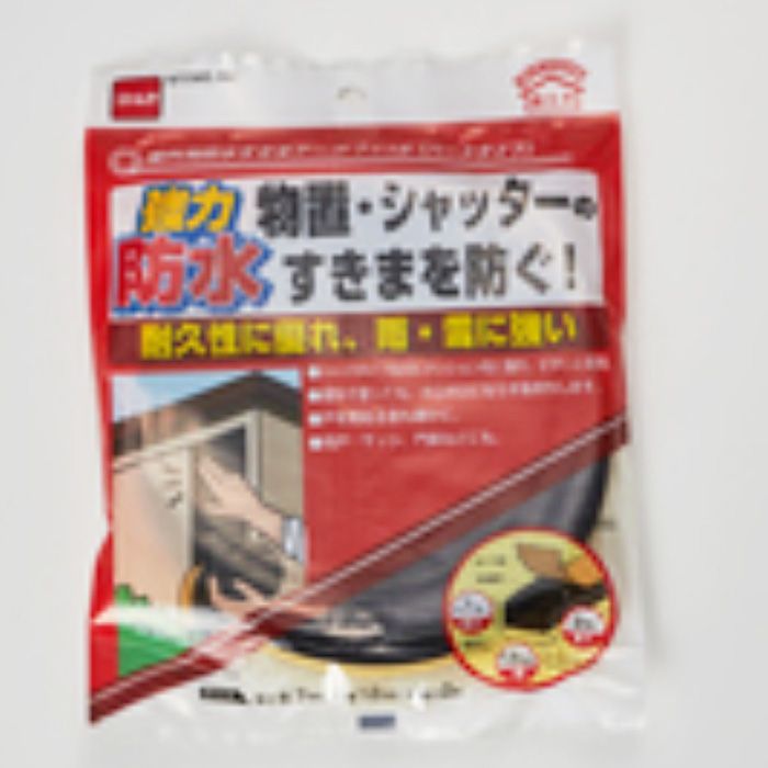 ニトムズ 屋外用防水すきまテープ7×12(ハードタイプ) E0080