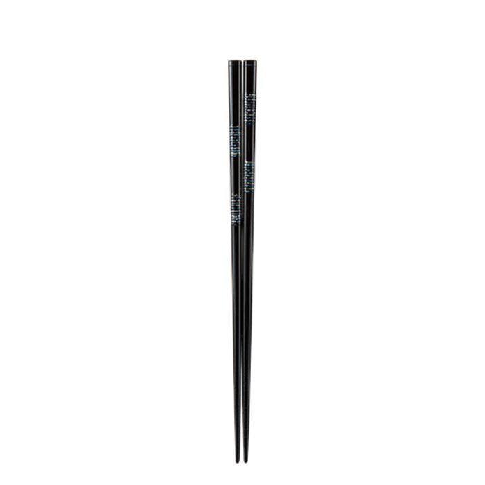 箸 朝顔 黒 食器洗浄機対応 23cm
