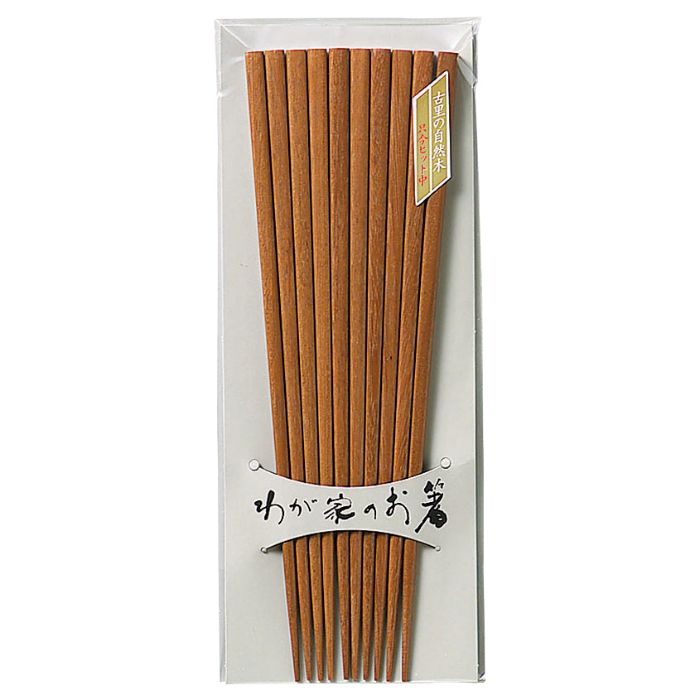 「わが家のお箸」お客様用お箸 自然木 5膳組