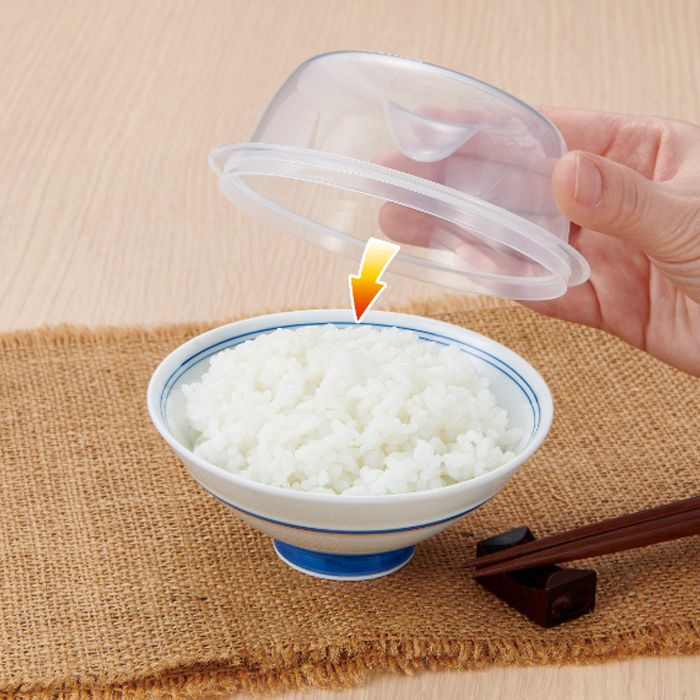 エビス パックスタッフ ごはん専用 冷凍保存容器 1膳用150g用×4個組の説明画像3