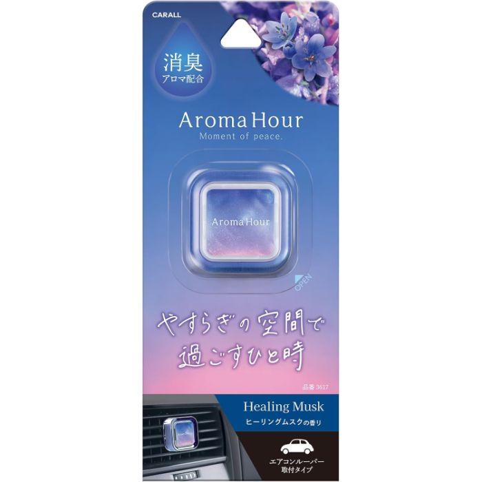 晴香堂 アロマアワ-クリップ ヒ-リングムスク