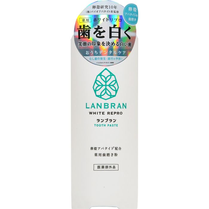 LANBRAN 薬用ホワイトリプロ ランブランハミガキ シトラスミント 100g