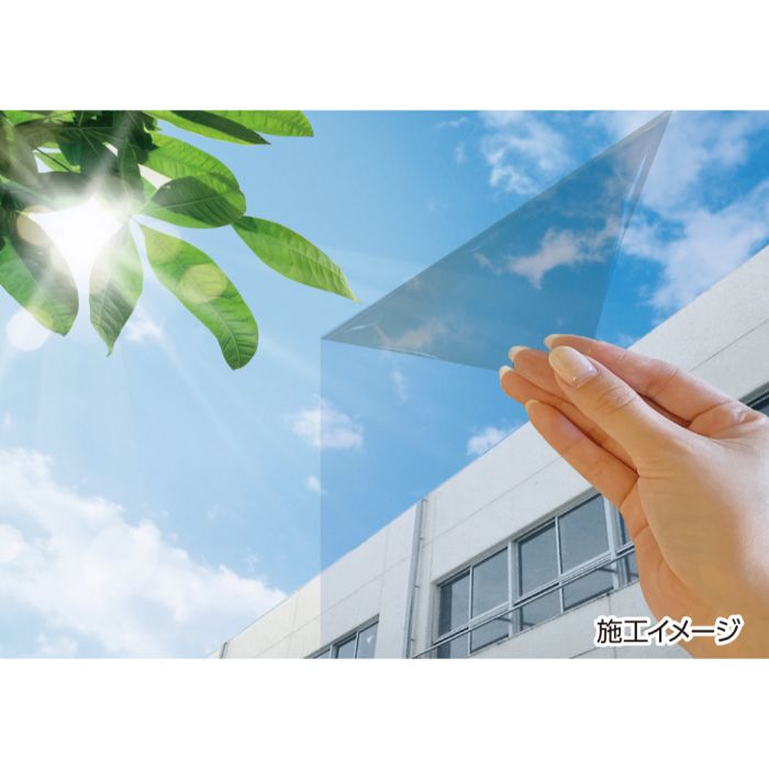 リンテックコマース 内外貼り透明遮熱フィルムM IRDS05Mの説明画像2