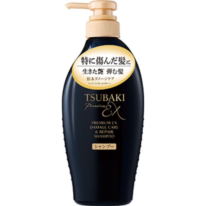 ツバキプレミアムEXダメージシャンプー 450ml