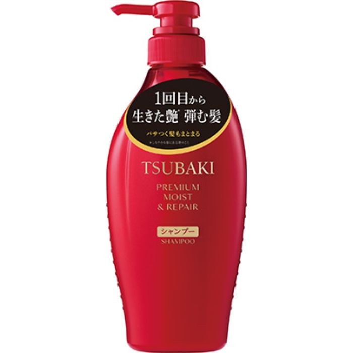 ツバキプレミアムモイストシャンプー 450ml