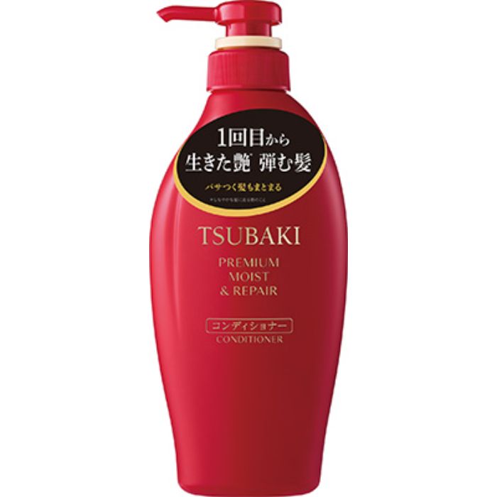 ツバキプレミアムモイストコンディショナー 450ml