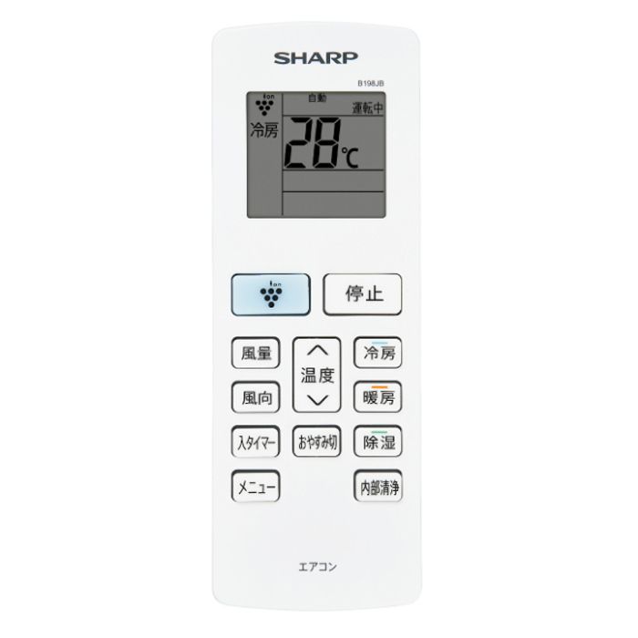 【設置工事付】　シャープ 8畳用冷暖房エアコン AY-S25DGの説明画像3