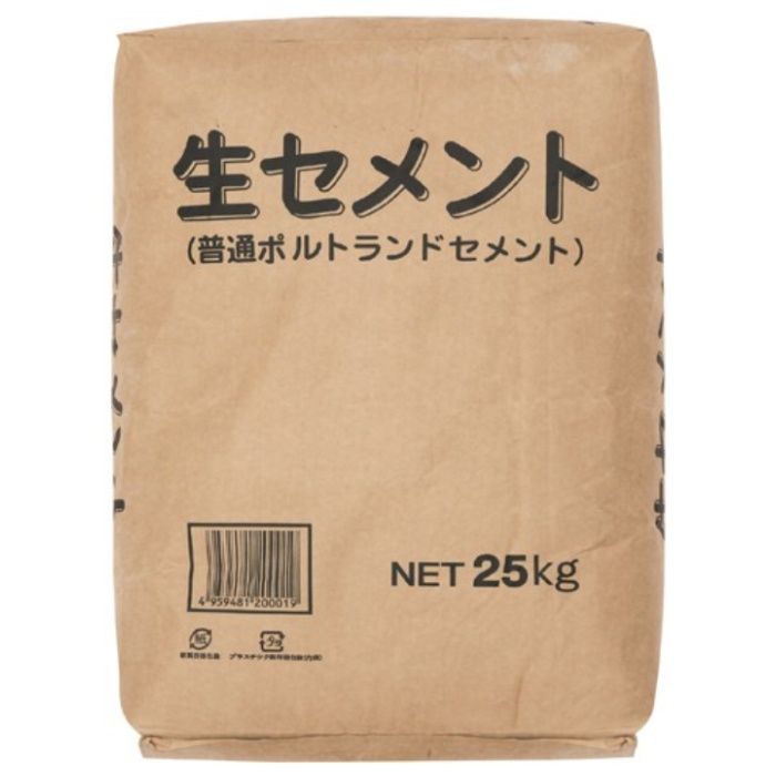 生セメント 25kg【関東・東北取扱い】