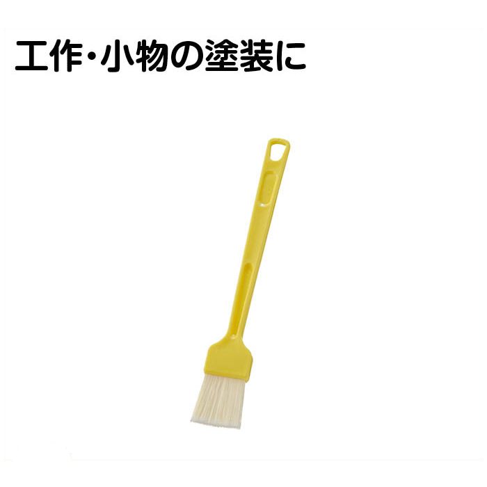 工作マルチ化繊M-24