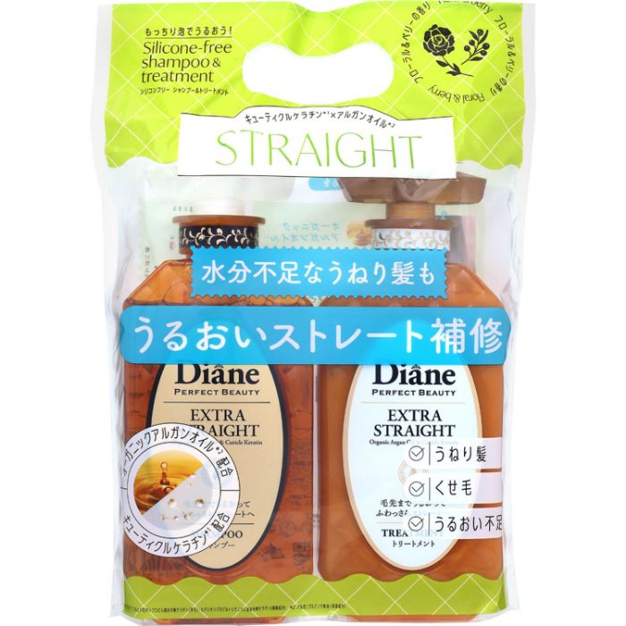 ダイアンパーフェクトビューティ ストレートシャンプー&トリートメント 450ml ペアパック