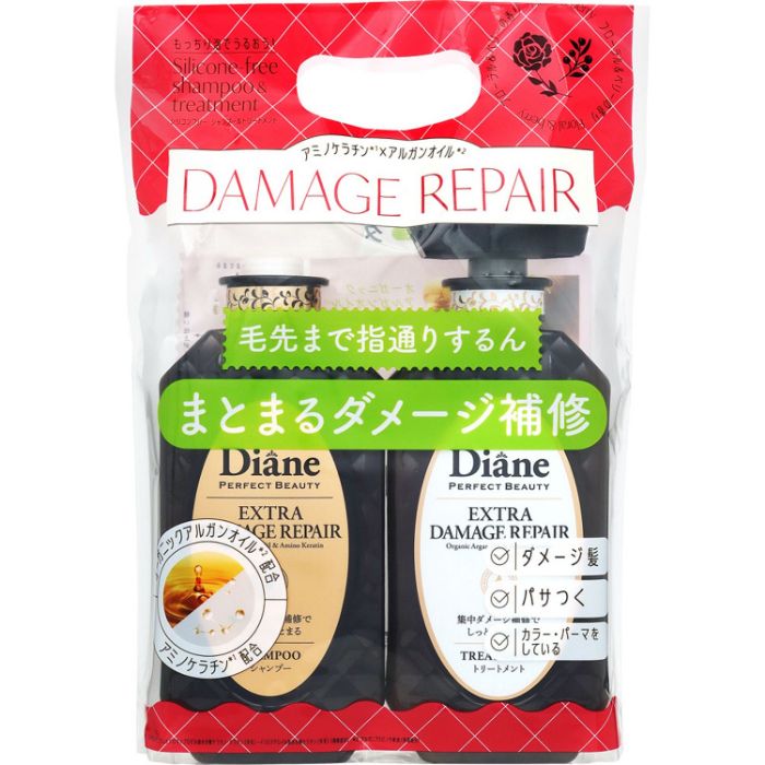 ダイアンパーフェクトビューティ ダメージシャンプー&トリートメント 450ml ペアパック