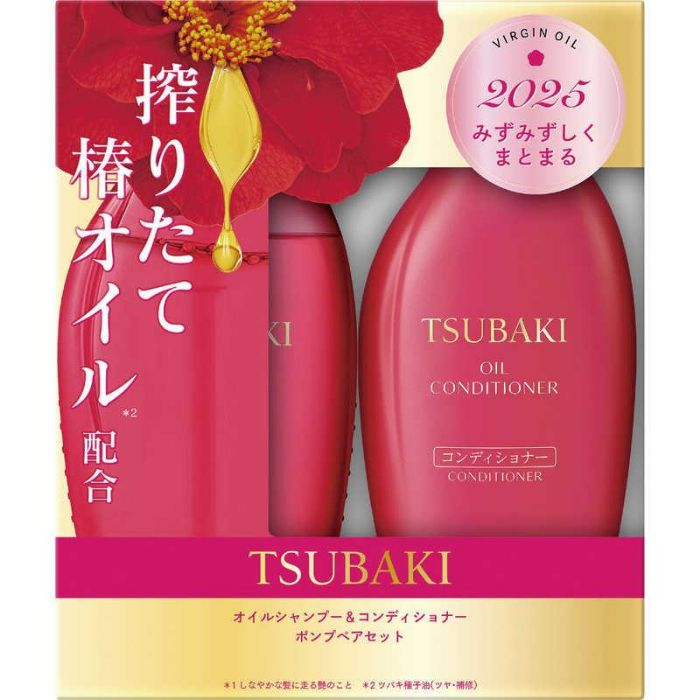 ツバキオイルシャンプーポンプペアセット 450ml×2
