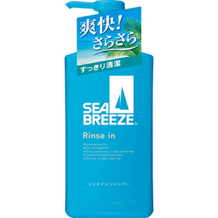 シーブリーズリンスインシャンプーf 490ml