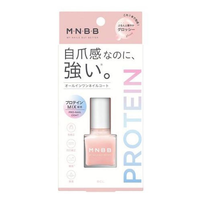 MNBB プロネイルコート グロッシー 10ml