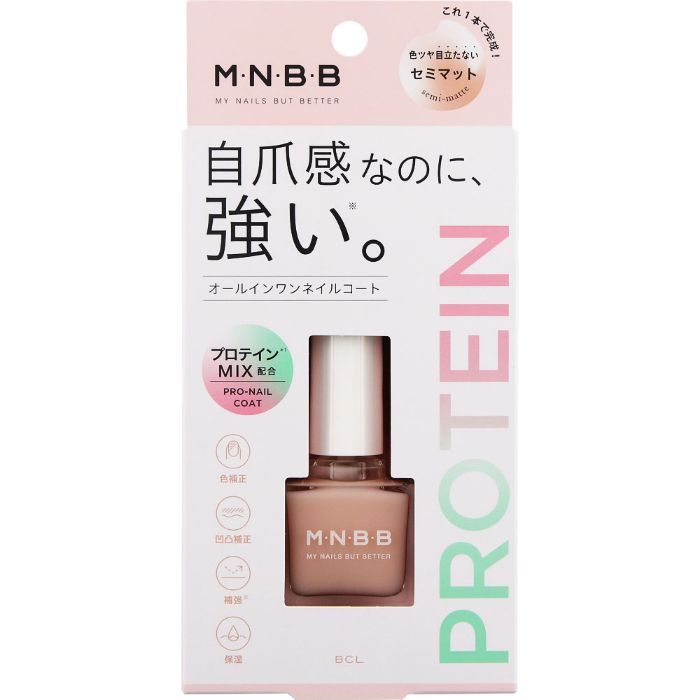 MNBB プロネイルコート セミマット 10ml