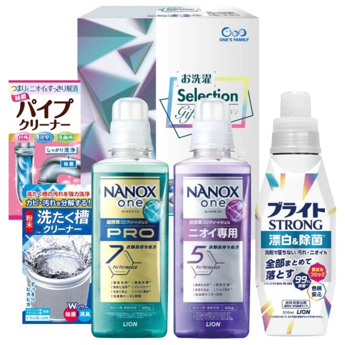 【LBN-30R】【お中元】お洗濯セレクションギフト-承り締切:2026年7月29日