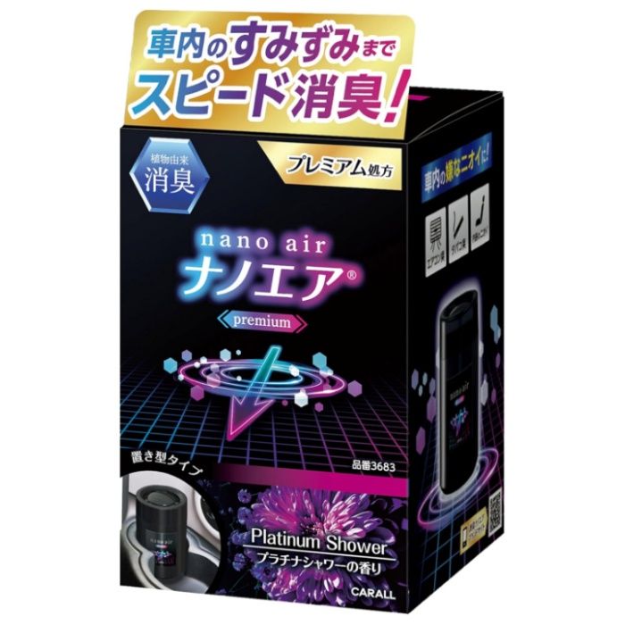 消臭ナノエアプレミアムゲル プラチナシャワー