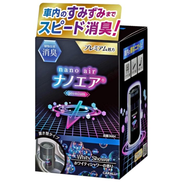 消臭ナノエアプレミアムゲル ホワイティシャワー