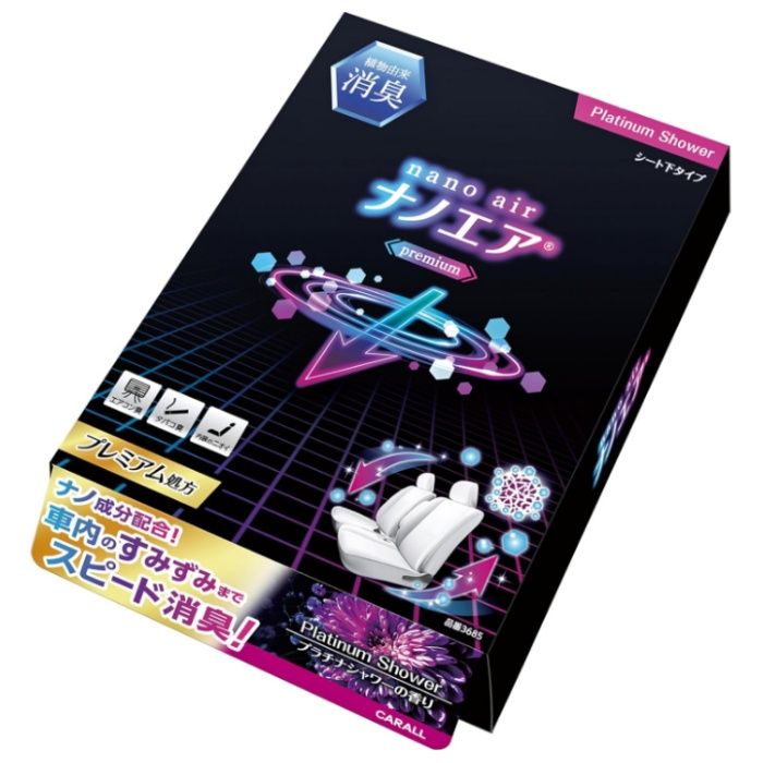 消臭ナノエアプレミアムシ-ト下 プラチナシャワー