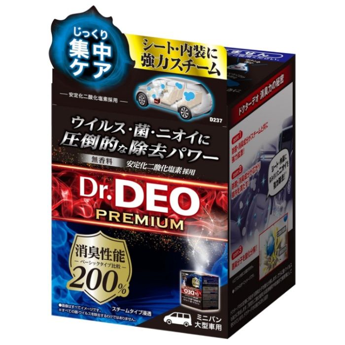 ドクターデオプレミアム スチーム浸透L