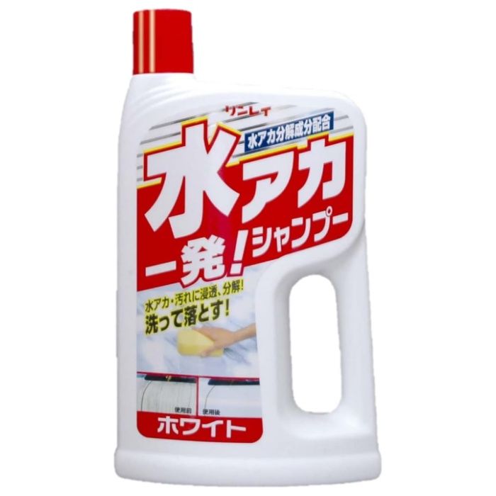 リンレイ 水アカ一発シャンプー ホワイト