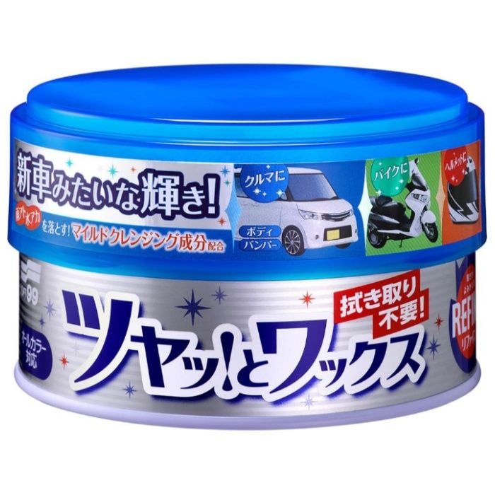 リファインWAX ふき取り不要