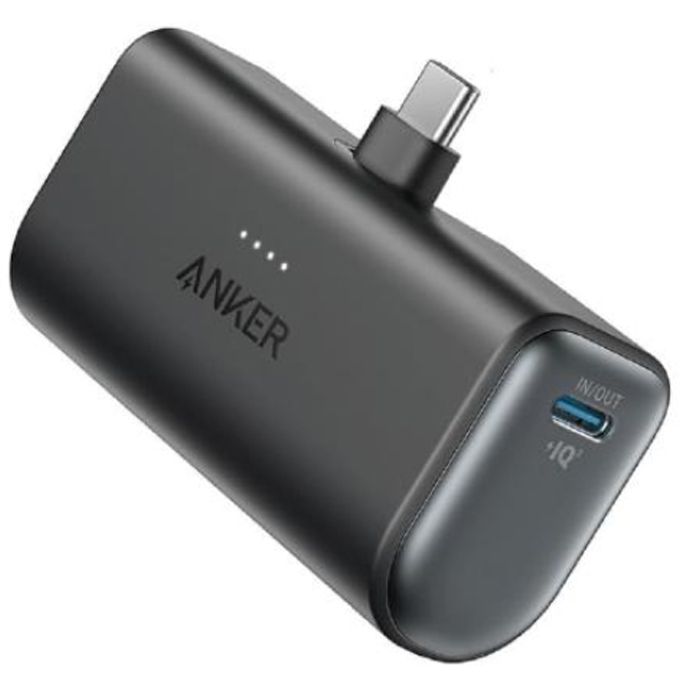 ANKER 621　Power　Bank　(Built-In　USB-C　Connector,　22.5W)BK A1648N11