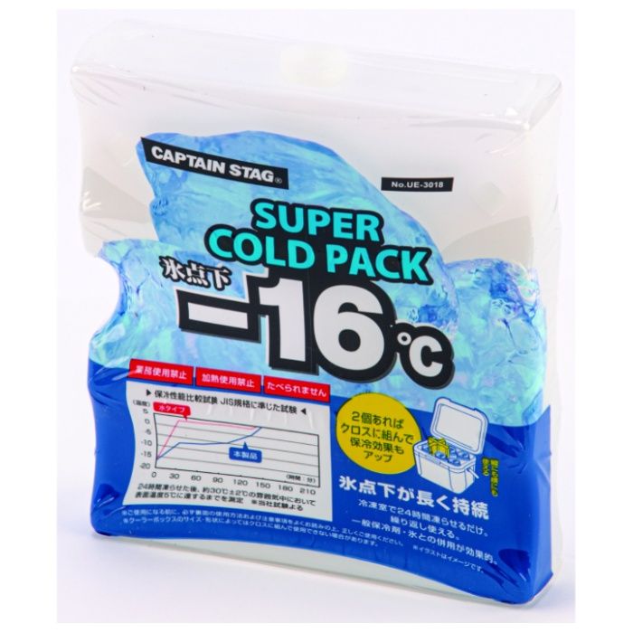 キャプテンスタッグ 氷点下スーパーコールドパック(クロスフィット) UE-3018