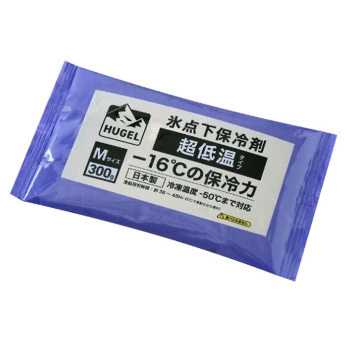 アイリスオーヤマ HUGEL　氷点下保冷剤　超低温タイプ HHCS-300