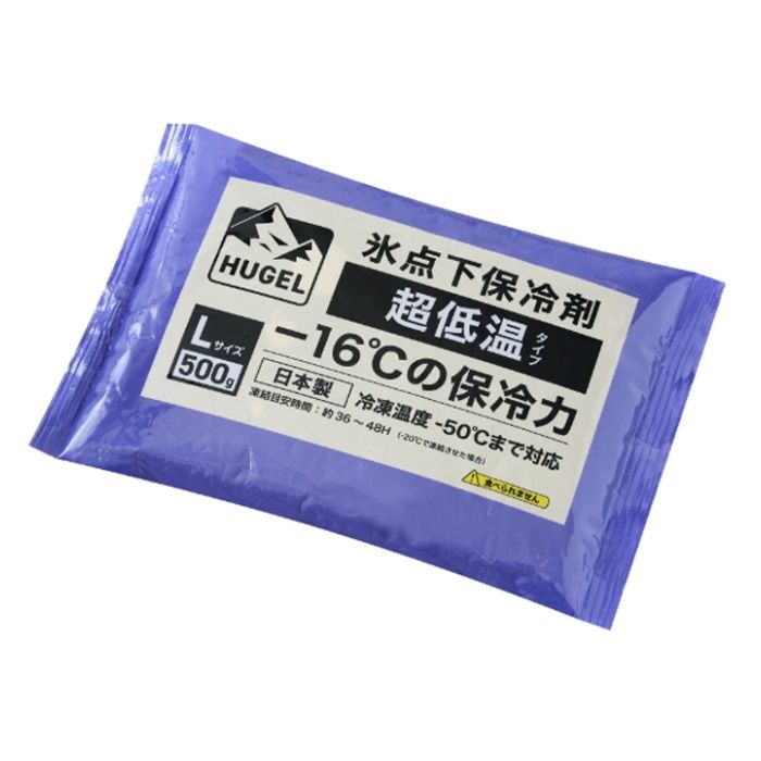 アイリスオーヤマ HUGEL　氷点下保冷剤　超低温タイプ HHCS-500