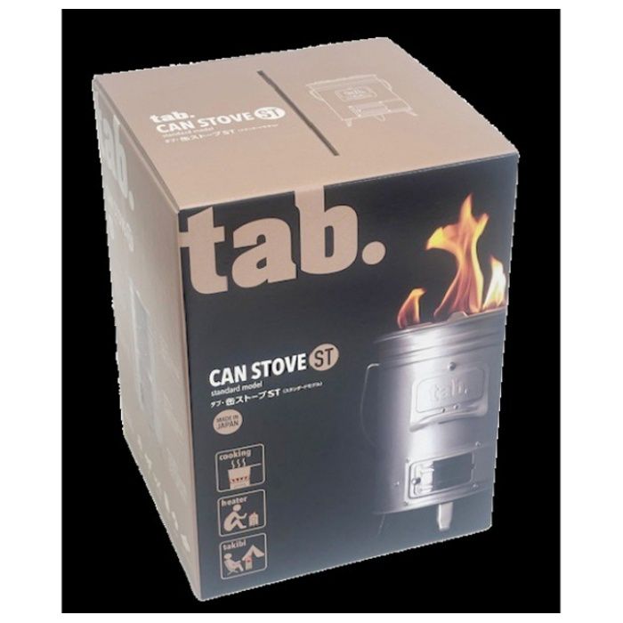 tab. 缶ストーブST スタンダードモデルの説明画像5