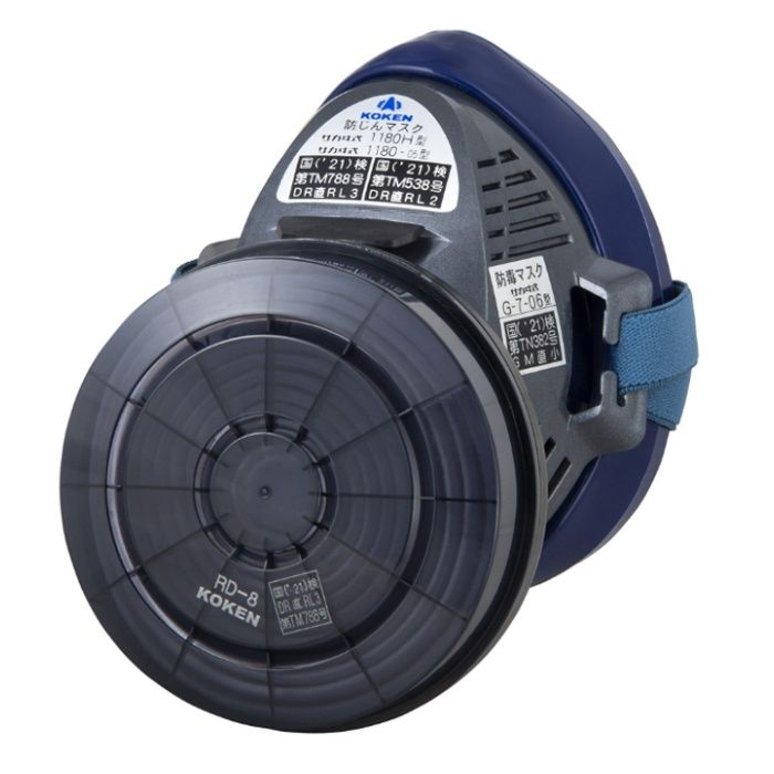 興研 アスベスト対策用マスク 130400の説明画像2