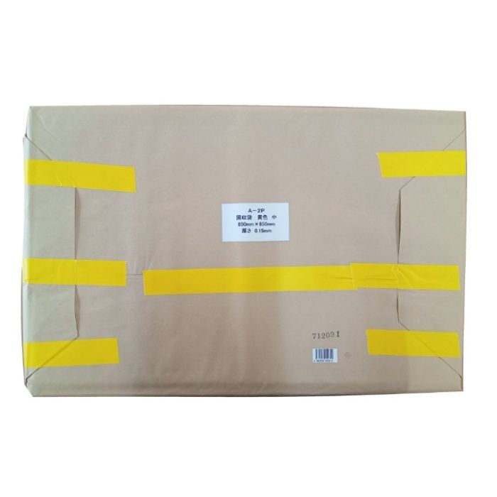 麻袋 大1枚 600×1000mmの通販｜その他作業大型袋｜土嚢・フレコン