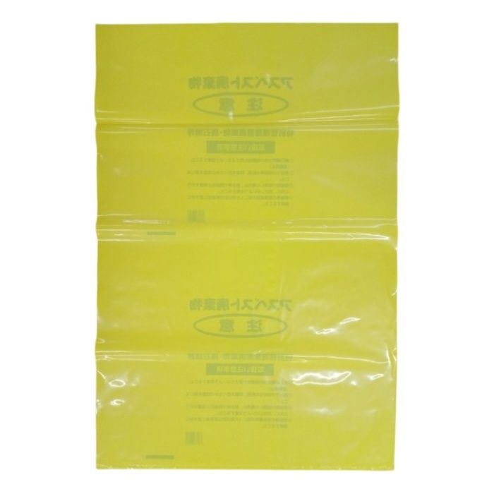 島津商会 アスベスト回収袋 黄色 大 1枚の説明画像3