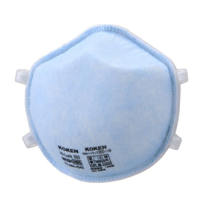 興研 ハイラック350 PS用 146064の説明画像2