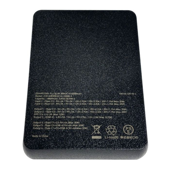 CIO SMARTCOBY Pro SLIM 35W2C1A 10000mAh ブラック CIO-MB35W2C1A-10000-S-BKの説明画像2