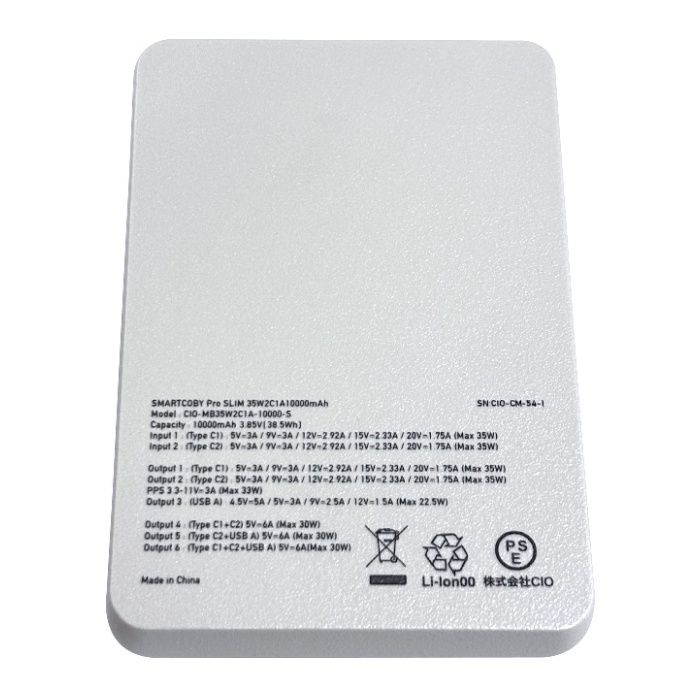 CIO SMARTCOBY Pro SLIM 35W2C1A 10000mAh ホワイト CIO-MB35W2C1A-10000-S-WHの説明画像2