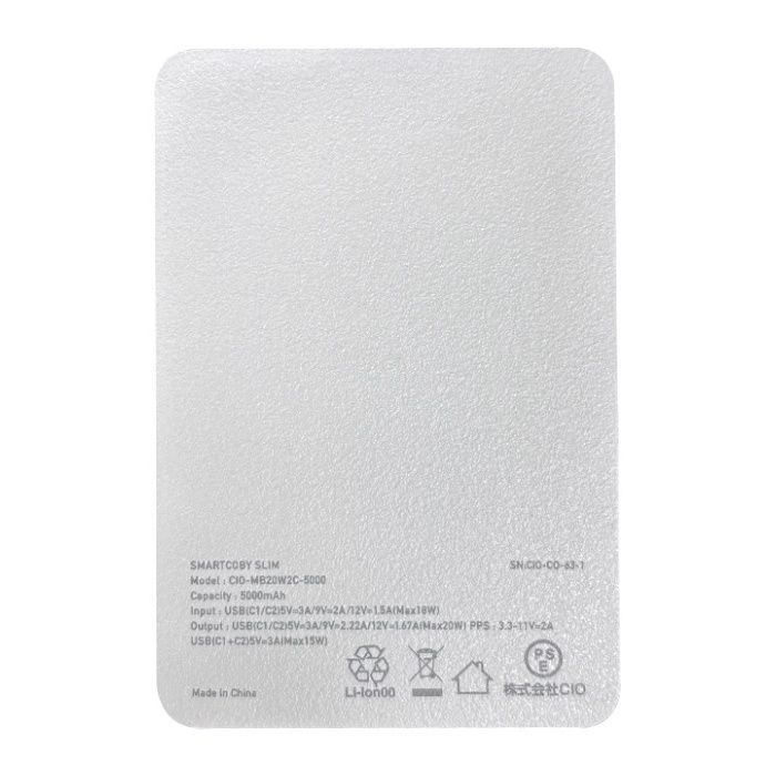 CIO SMARTCOBY SLIM 20W2C 5000mAh ホワイト CIO-MB20W2C-5000-WHの説明画像2