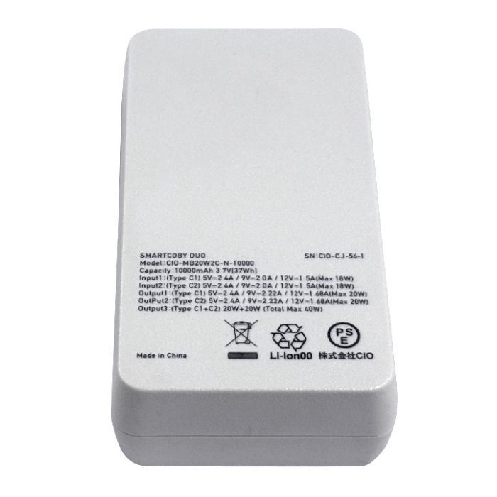 CIO SMARTCOBY DUO 20W2C 10000mAh ホワイト CIO-MB20W2C-N-10000-WHの説明画像2