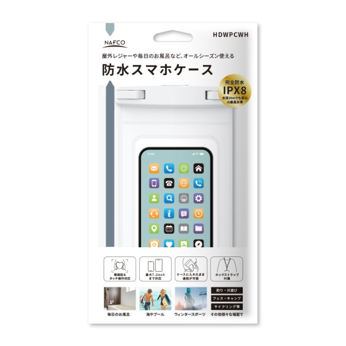 HIDISC スマホ防水ケース白 HDWPCWH