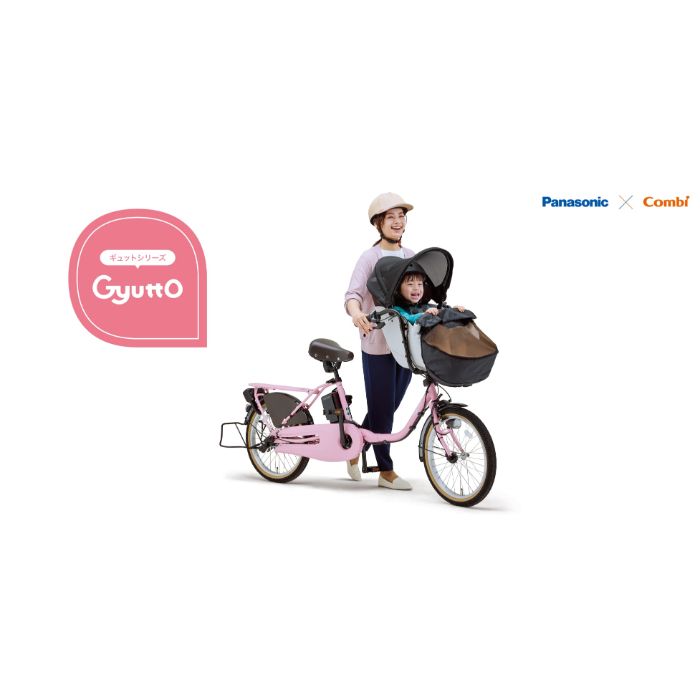 Panasonic(パナソニック) ギュット・クルーム・EX マットモスグリーンの説明画像2