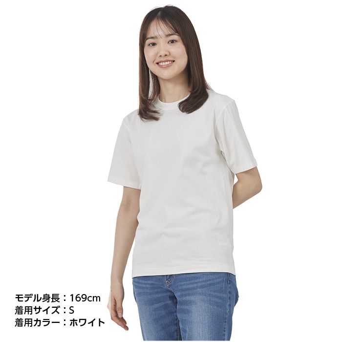 ナフコオリジナル コットン半袖クルーネックTシャツ NF-260 ホワイト L