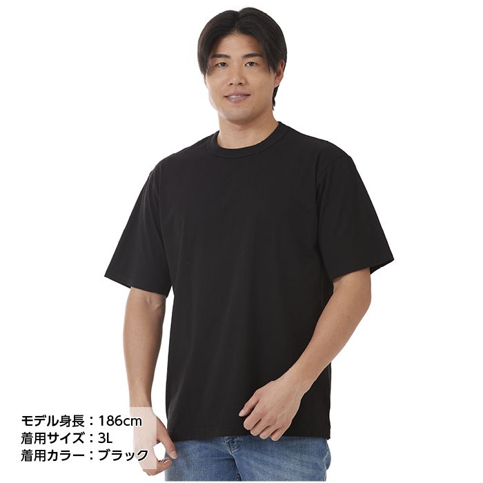 ナフコオリジナル コットン半袖クルーネックTシャツ NF-260 ブラック 3Lの説明画像1