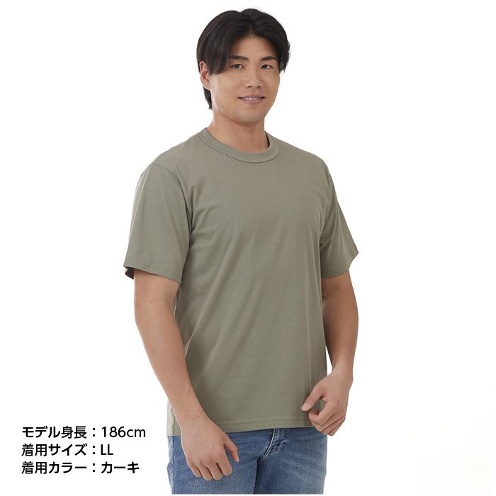 ナフコオリジナル コットン半袖クルーネックTシャツ NF-260 カーキ L