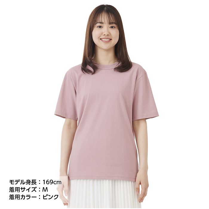 ナフコオリジナル コットン半袖クルーネックTシャツ NF-260 ピンク 3L